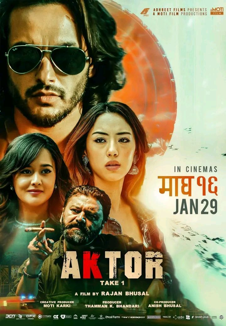 Aktor Take one