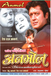 Anmol poster