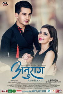 Anurag