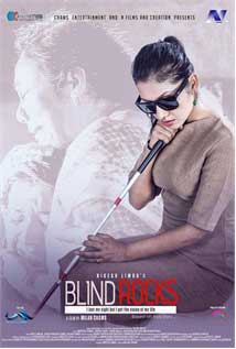 Blind Rocks
