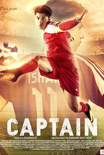 Captain