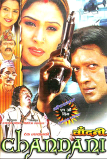Chandani poster