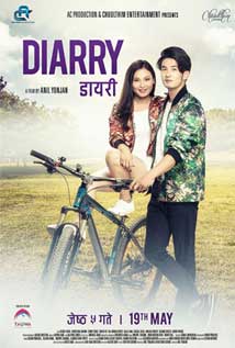 Diarry