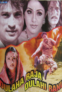 Dulaha Raja Dulahi Rani poster