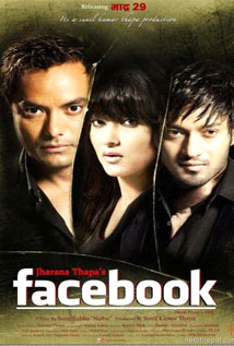Facebook poster