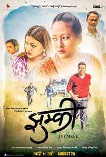 Jhumkee