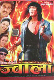 Jwala poster