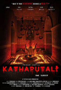 Kathputtali (The Puppet)