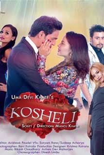 Kosheli poster