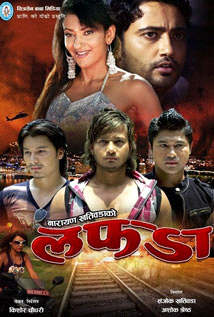 Lafada poster