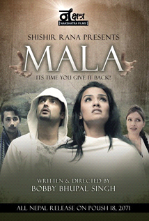 Mala