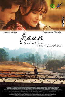 Maun poster
