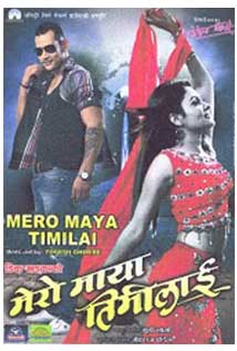 Mero Maya Timilai