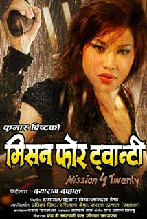 Mission Four Twenty