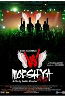 Mokshya
