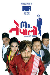 Mr. Nepali