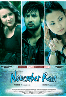 November Rain