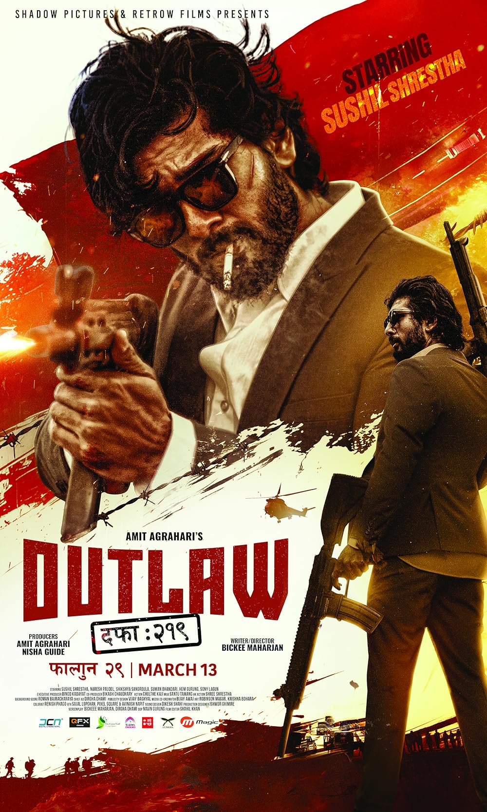 Outlaw-Dafaa 219