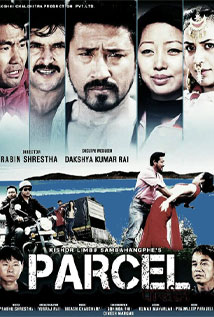 Parcel