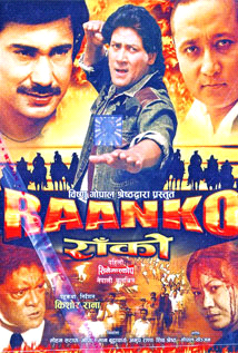 Raanko poster