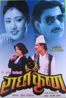 Radha Krishna poster