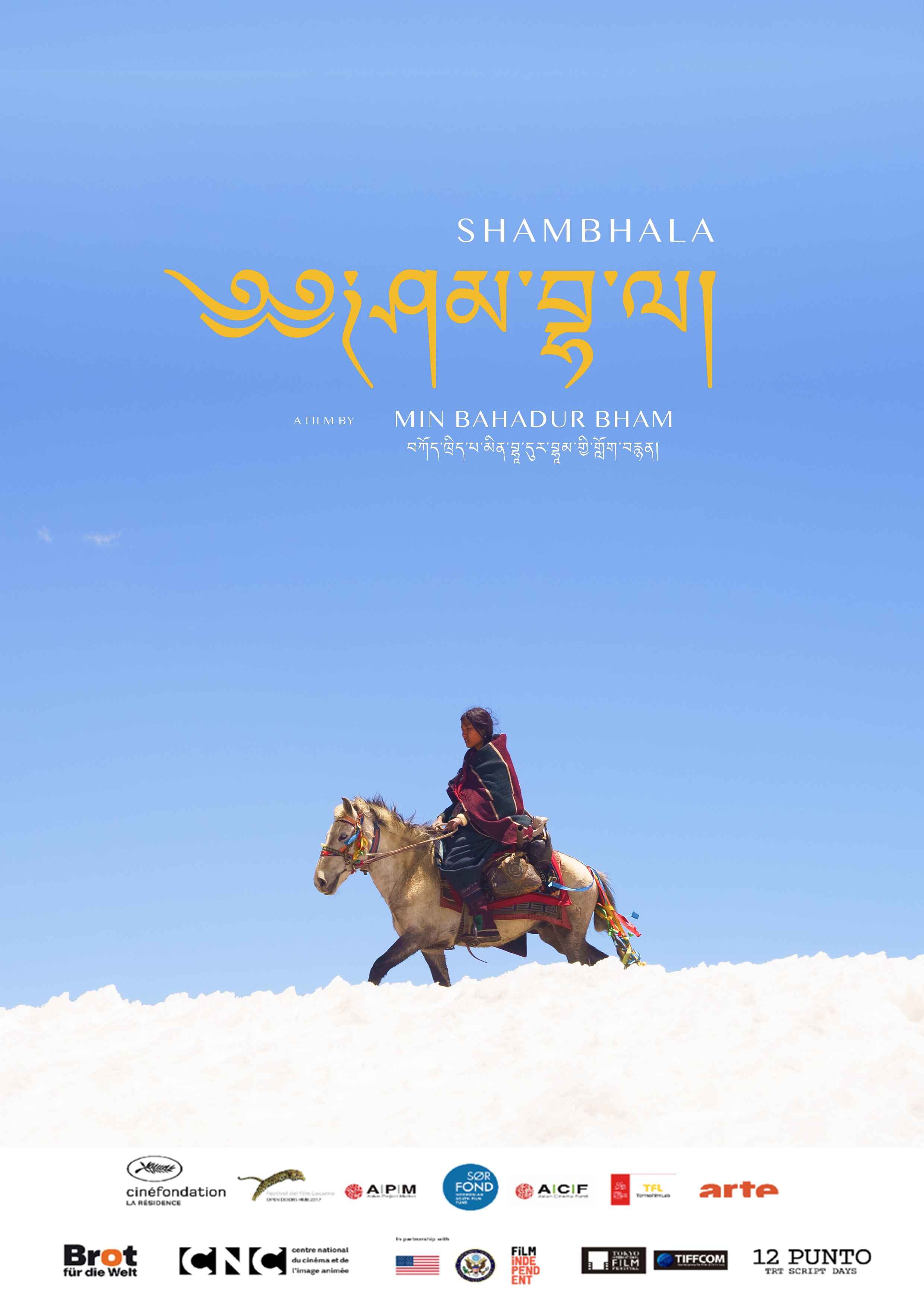Shambala