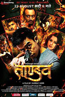 Tandav
